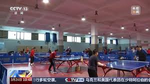 bsports官网 多彩世界，多彩运动：彩色跑道带来不一样的运动体验