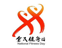 bsports官网 室内外健身器材放置架